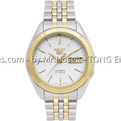 Seiko 5 Classic Automatic SNKL24K1
