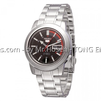 Seiko 5 Classic Automatic SNKK31K1