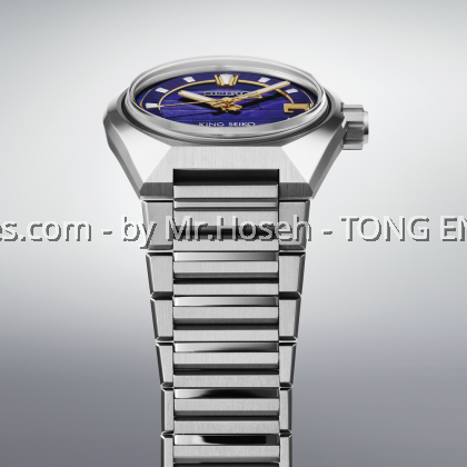 King Seiko VANAC 'Tokyo Twilight' SLA083J1 King Seiko VANAC 'Tokyo Twilight' SLA083J1