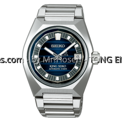 King Seiko VANAC 'Tokyo Midnight' SLA085J1 King Seiko VANAC 'Tokyo Midnight' SLA085J1