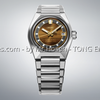 King Seiko VANAC 'Tokyo Horizon' Limited Edition SLA089J1 King Seiko VANAC 'Tokyo Horizon' Limited Edition SLA089J1