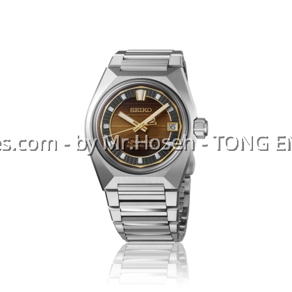 King Seiko VANAC 'Tokyo Horizon' Limited Edition SLA089J1 King Seiko VANAC 'Tokyo Horizon' Limited Edition SLA089J1
