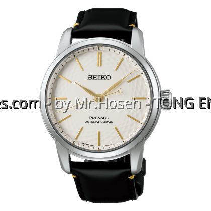 Seiko Presage Craftsmanship Dial Unglazed Arita Porcelain Limited Edition 'Golf Ball' SPB497J1 Seiko Presage Craftsmanship Dial Unglazed Arita Porcelain Limited Edition 'Golf Ball' SPB497J1