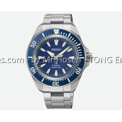 Seiko Prospex Shog-urai Blue Automatic Diver's Watch SRPL51K1