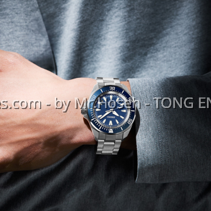 Seiko Prospex Shog-urai Blue Automatic Diver's Watch SRPL51K1