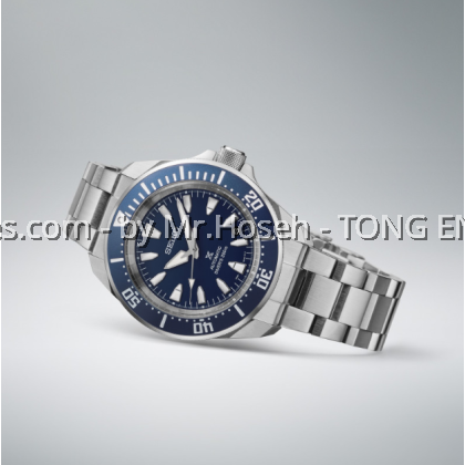 Seiko Prospex Shog-urai Blue Automatic Diver's Watch SRPL51K1