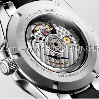 Longines Conquest 41mm L38304529 Longines Conquest 41mm L38304529