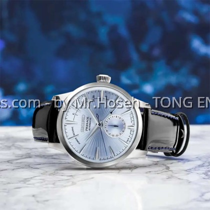 Seiko Presage Cocktail Time "Ice Blue" Power Reserve Indicator SSA343J1 Seiko Presage Cocktail Time "Ice Blue" Power Reserve Indicator SSA343J1