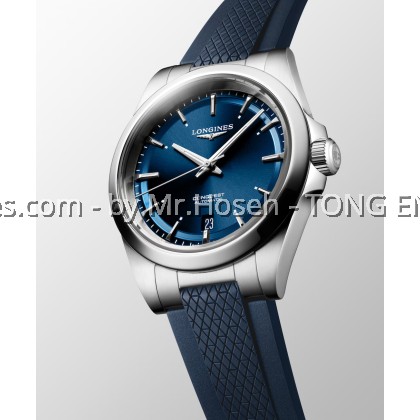 Longines Conquest 38mm L37204929 Longines Conquest 38mm L37204929