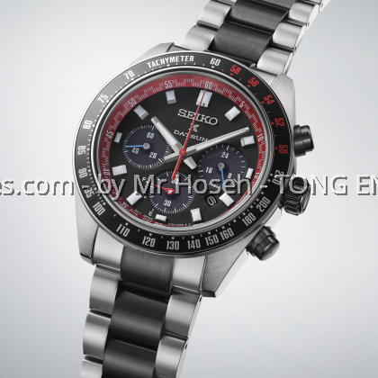 Seiko Prospex Speedtimer Solar Chronograph Datsun 240Z Limited Edition SSC957P1 Seiko Prospex Speedtimer Solar Chronograph Datsun 240Z Limited Edition SSC957P1
