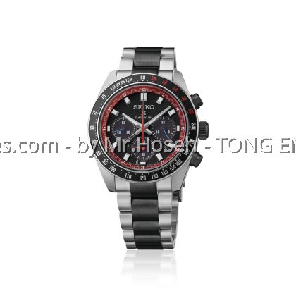 Seiko Prospex Speedtimer Solar Chronograph Datsun 240Z Limited Edition SSC957P1 Seiko Prospex Speedtimer Solar Chronograph Datsun 240Z Limited Edition SSC957P1
