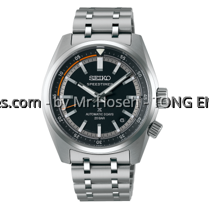 Seiko Prospex Speedtimer Mechanical SPB515J1