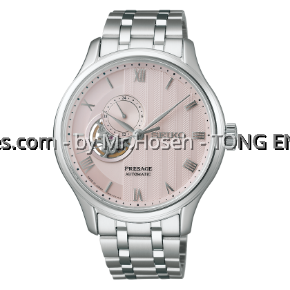 Seiko Presage Zen Garden Kyoto Cherry Blossom SSA465J1