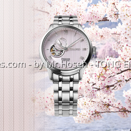 Seiko Presage Zen Garden Kyoto Cherry Blossom SSA465J1