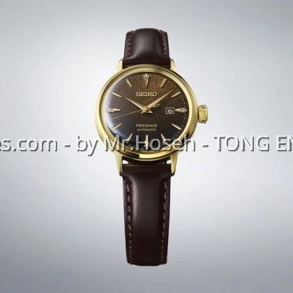 Seiko Presage Lady Cocktail Time Jamaican Coffee Diamonds SRE020J1