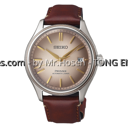 Seiko Presage Classic x REGAL Limited Edition 'Shiracha' SPB529J1