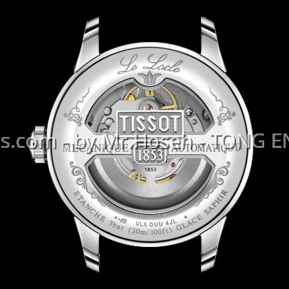 Tissot Le Locle Powermatic 39mm T006.407.16.043.00 T0064071604300