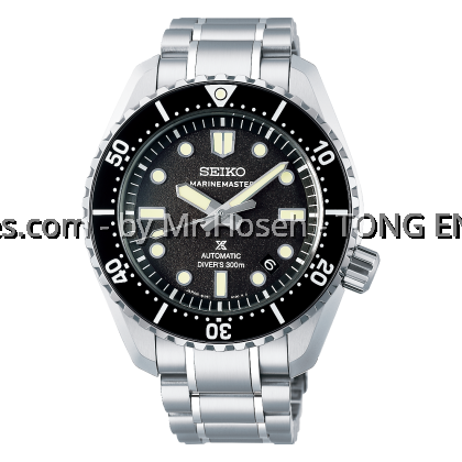 Seiko Prospex MARINEMASTER 1968 Heritage Diver’s SLA079J1
