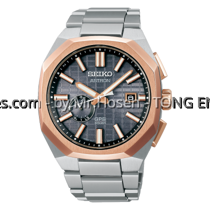 Seiko Astron 'Rose Gold' Crystal Box SSJ014J1 Seiko Astron 'Rose Gold' Crystal Box SSJ014J1
