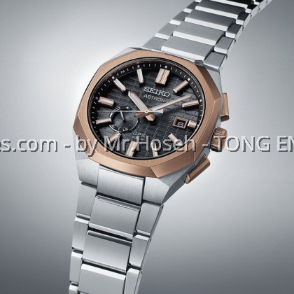 Seiko Astron 'Rose Gold' Crystal Box SSJ014J1 Seiko Astron 'Rose Gold' Crystal Box SSJ014J1