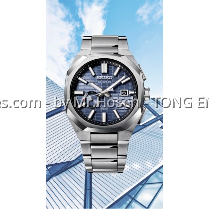 Seiko Astron Crystal Box 'Sapphire Blue' SSJ013J1
