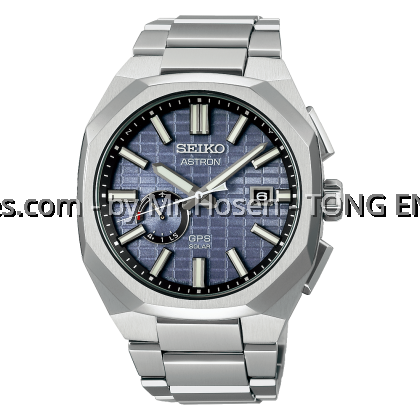 Seiko Astron Crystal Box 'Sapphire Blue' SSJ013J1