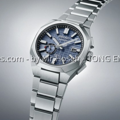 Seiko Astron Crystal Box 'Sapphire Blue' SSJ013J1
