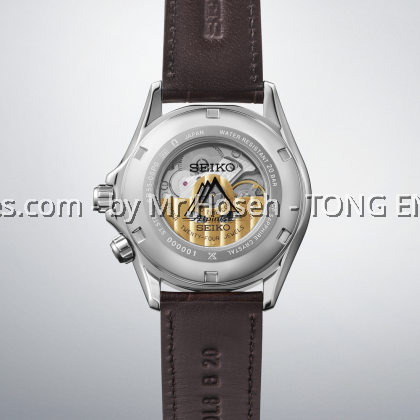Seiko Prospex Alpinist in 'Classic Pine' Green SPB507J1 Seiko Prospex Alpinist in 'Classic Pine' Green SPB507J1
