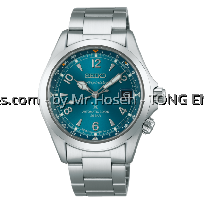 Seiko Prospex Alpinist in 'Tealpine' SPB503J1 Seiko Prospex Alpinist in 'Tealpine' SPB503J1
