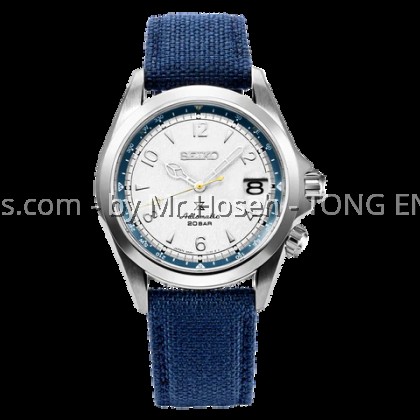 Seiko Prospex X Thong Sia Limited Edition Alpinist SPB532J1