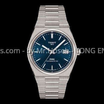 Tissot PRX Powermatic 80 Titanium 38mm T137.807.44.041.00 T1378074404100 Tissot PRX Powermatic 80 Titanium 38mm T137.807.44.041.00 T1378074404100