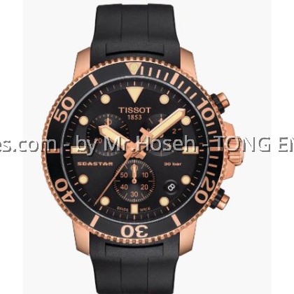 TISSOT SEASTAR 1000 CHRONOGRAPH T120.417.37.051.00 T1204173705100