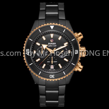 Rado Captain Cook High-Tech Ceramic Automatic Chronograph 43mm R32190153 Rado Captain Cook High-Tech Ceramic Automatic Chronograph 43mm R32190153