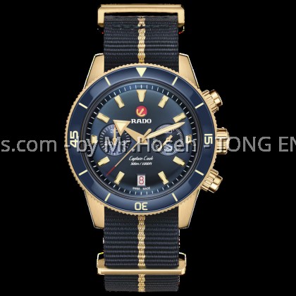 Rado Captain Cook Automatic Chronograph 43mm R32146208