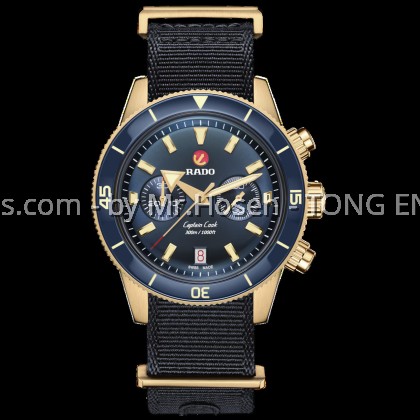 Rado Captain Cook Automatic Chronograph 43mm R32146208