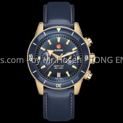 Rado Captain Cook Automatic Chronograph 43mm R32146208