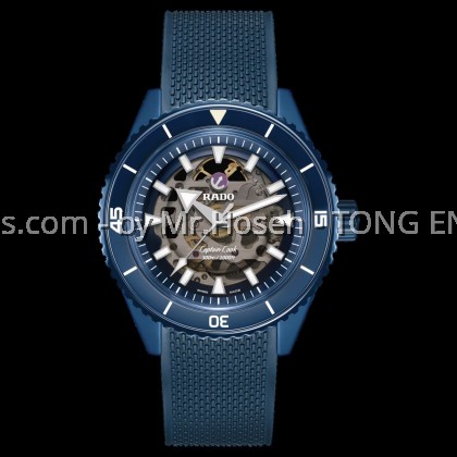 Rado Captain Cook High-Tech Ceramic Skeleton 43mm R32153209
