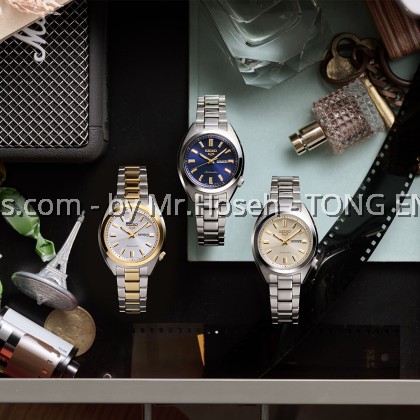 Seiko 5 Sports ‘Hebitama’ SNXS in ‘Double cream’ Automatic Watch SRE023K1 Seiko 5 Sports ‘Hebitama’ SNXS in ‘Double cream’ Automatic Watch SRE023K1