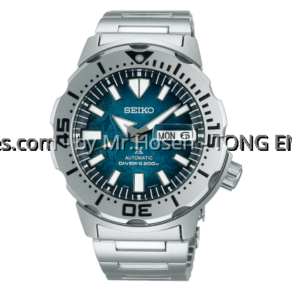 Seiko Prospex Save the Ocean 'Monster' Special Edition SRPH75K1 Seiko Prospex Save the Ocean 'Monster' Special Edition SRPH75K1