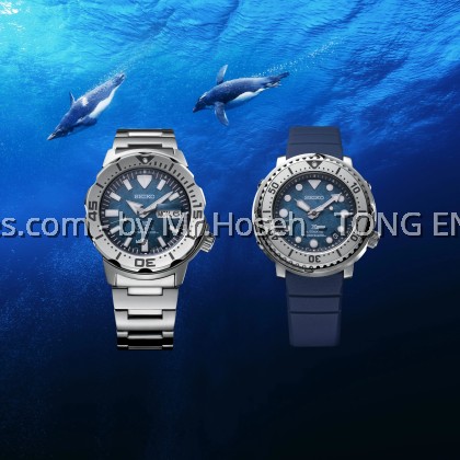 Seiko Prospex Save the Ocean 'Monster' Special Edition SRPH75K1 Seiko Prospex Save the Ocean 'Monster' Special Edition SRPH75K1