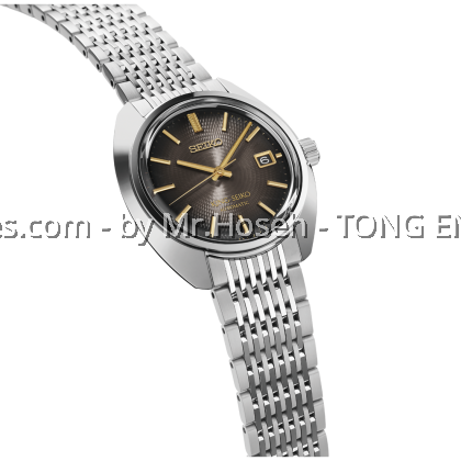 King Seiko KS1969 Seiko 145th Anniversary Limited Edition SJE121J1