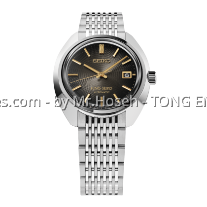 King Seiko KS1969 Seiko 145th Anniversary Limited Edition SJE121J1