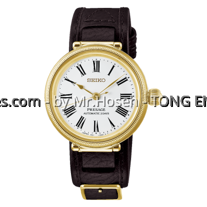 Seiko Presage Classic Series Enamel ‘Timekeeper’ 145th Anniversary Limited Edition SPB538J1
