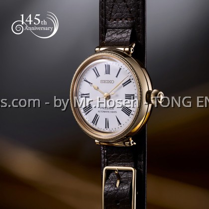 Seiko Presage Classic Series Enamel ‘Timekeeper’ 145th Anniversary Limited Edition SPB538J1