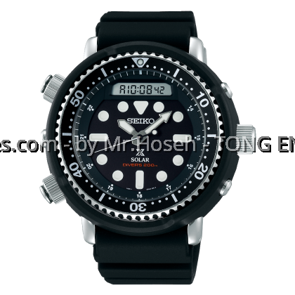 Seiko Prospex 'Arnie' Analog-Digital SNJ025P1
