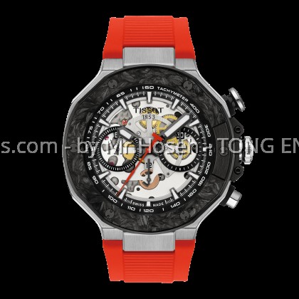 Tissot T-Race MotoGP Mechanical Skeleton 2026 Limited Edition 45mm T141.462.27.051.00 T1414622705100 Tissot T-Race MotoGP Mechanical Skeleton 2026 Limited Edition 45mm T141.462.27.051.00 T1414622705100
