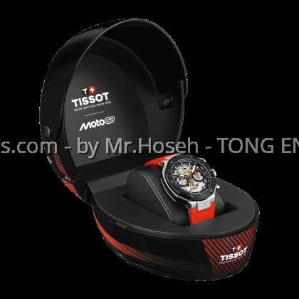 Tissot T-Race MotoGP Mechanical Skeleton 2026 Limited Edition 45mm T141.462.27.051.00 T1414622705100 Tissot T-Race MotoGP Mechanical Skeleton 2026 Limited Edition 45mm T141.462.27.051.00 T1414622705100