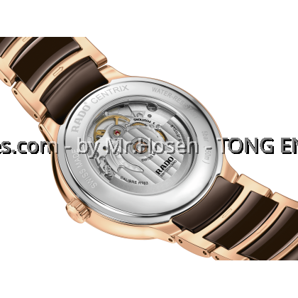 Rado Centrix 39.5mm Automatic Diamonds R30017712 Rado Centrix 39.5mm Automatic Diamonds R30017712