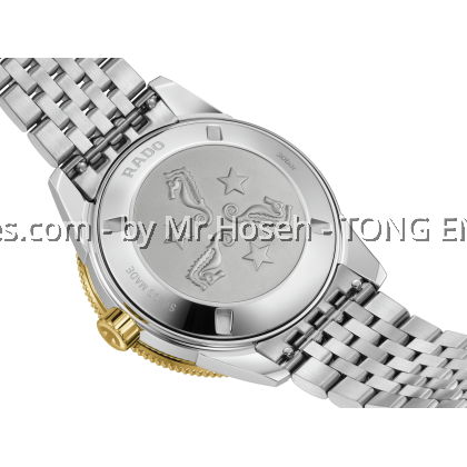Rado Captain Cook 39mm Automatic Stainless Steel Watch R32225313 Rado Captain Cook 39mm Automatic Stainless Steel Watch R32225313