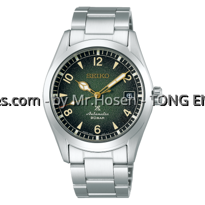 Seiko Prospex Baby Alpinist Green Mechanical Watch SPB155J1